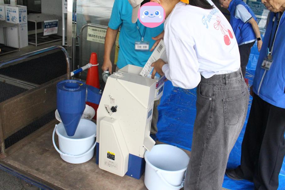 クリックで拡大