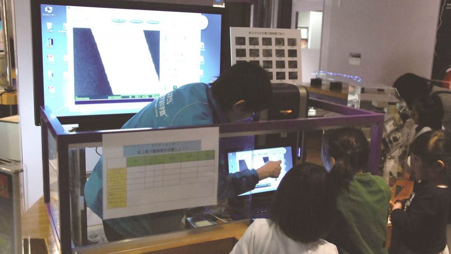 電子顕微鏡 (実験物理学講座 23) 教育用生物顕微鏡 CX23｜理化学機器WEBカタログ｜高信化学株式会社