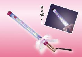 LEDで光る魔法のステッキ