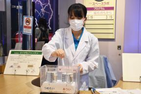 ミニ実験「形状記憶合金　はりがねジャンケン」