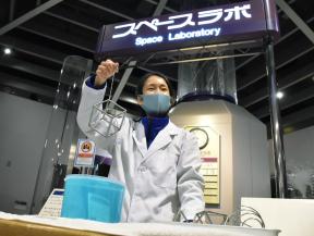 ミニ実験「いろんな シャボンまく」