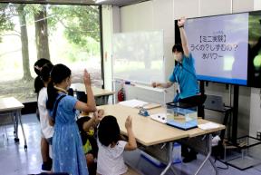 子どもアドベンチャーカレッジ2024「「科学」ってなんだ？」
