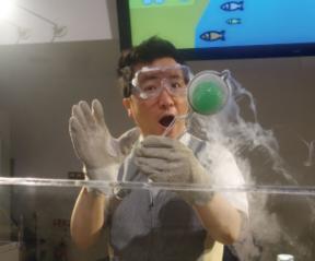 がすてなーに ガスの科学館 出張サイエンスショー