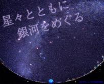 【テスト】申込イベント