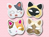 工作「ねこかめん」