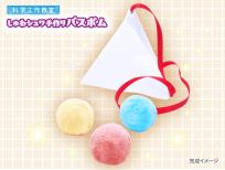 しゅわシュワ手作りバスボム