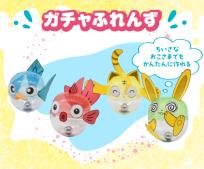 ガチャふれんず