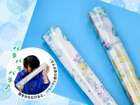 雨の音が鳴る♪レインスティックを作ろう