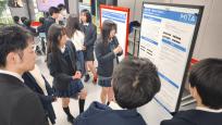 【研究活動発表会】三田国際科学学園高等学校　サイエンスコース