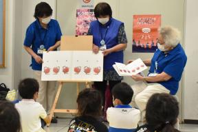 読み聞かせ「おつきみうさぎ」