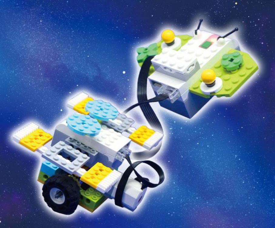 【親子教室】プログラミング体験！WeDo2.0～ブラックホール探査～