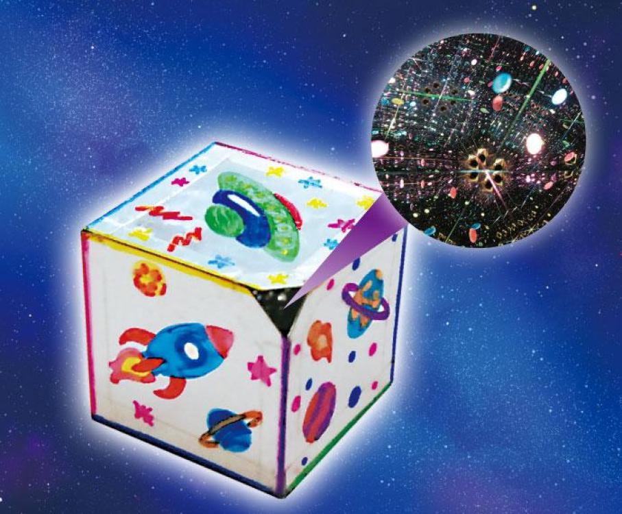 星空まんげきょう