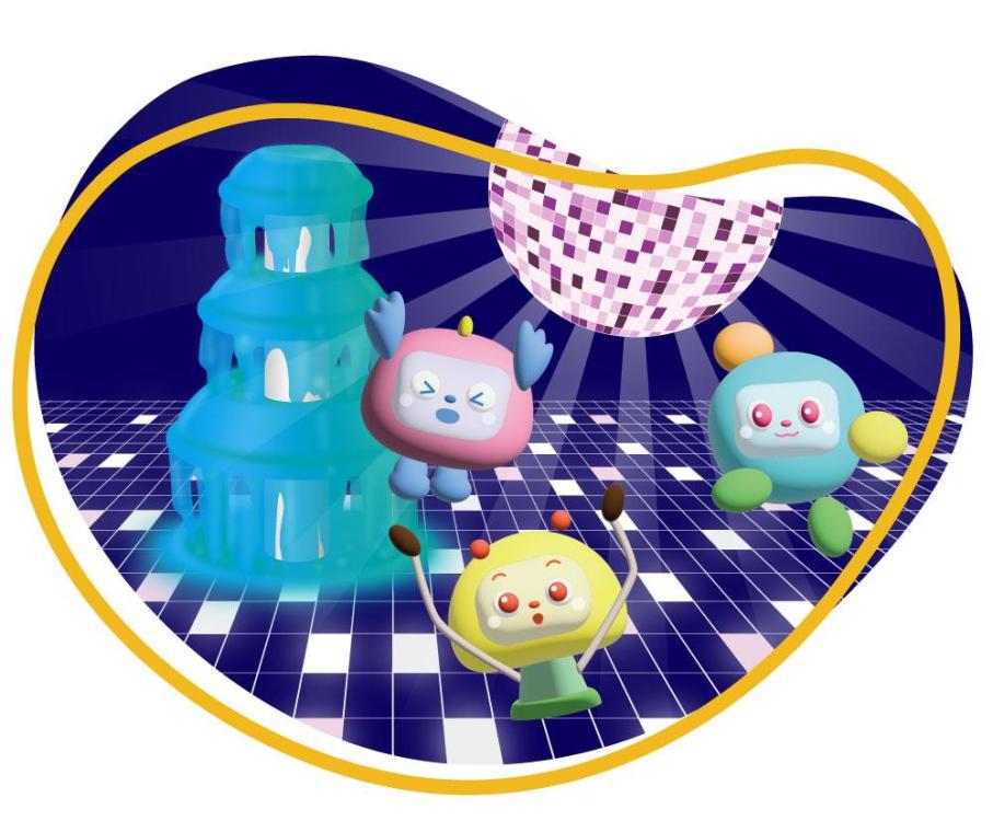 スライムディスコルーム