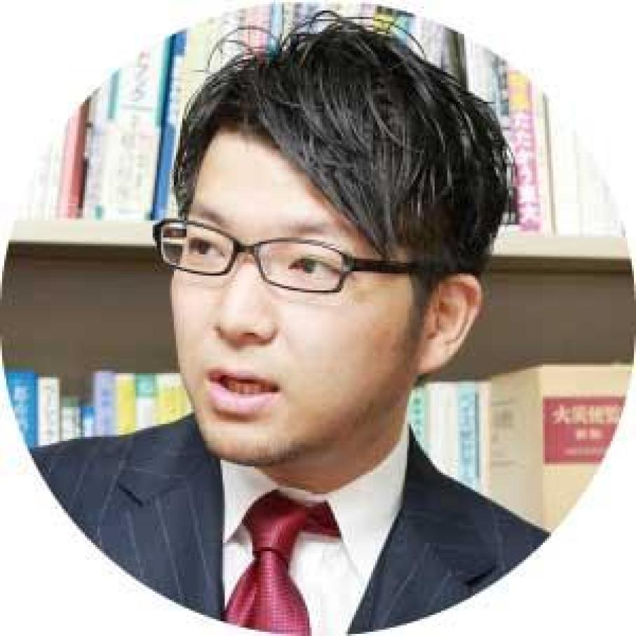 廣井先生