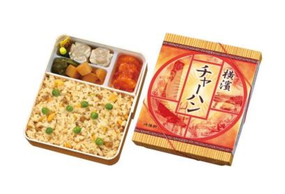 横濱チャーハン