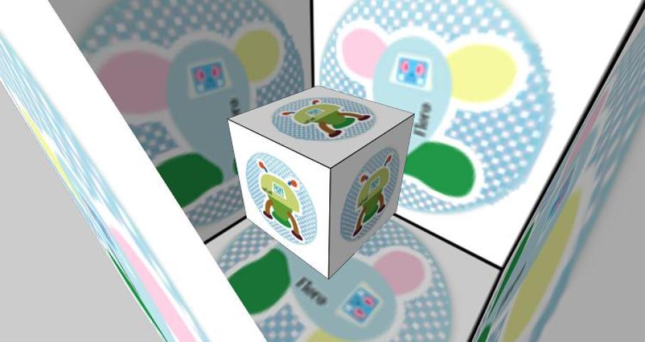 ふしぎな箱
