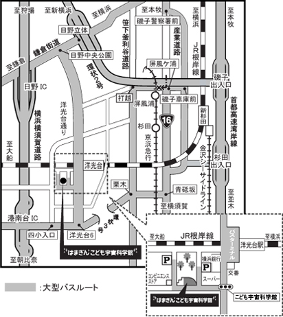 車でのアクセス　地図画像