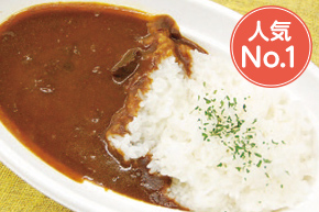 コスモカフェ はまぎん こども宇宙科学館 オフィシャルホームページ